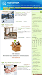 Mobile Screenshot of logorina.rusedu.net